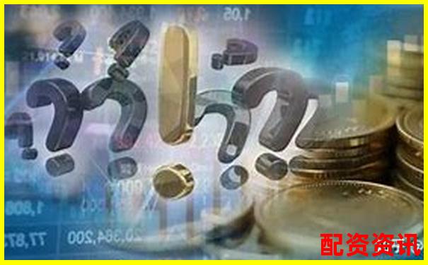 國(guó)內(nèi)十大正規(guī)股票配資平臺(tái)公司權(quán)威盤(pán)點(diǎn)