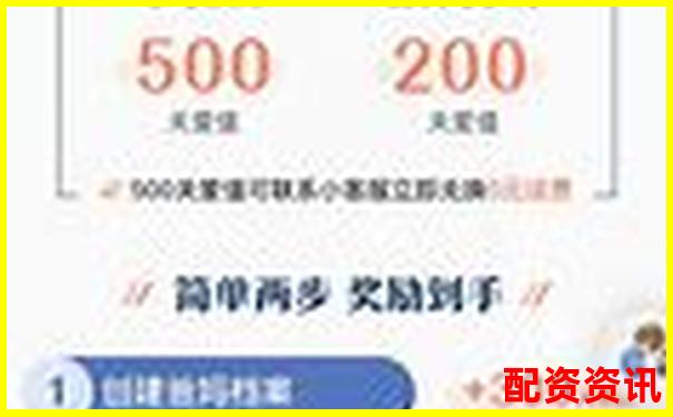 天天配資平臺(tái)使用三個(gè)月實(shí)測手把手教你避坑指南-恒生期貨指數(shù)真實(shí)交易平臺(tái)