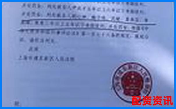 場外股票配資非法經(jīng)營案件的法律處置路徑探析-2015為什么股票大漲
