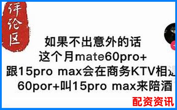 股票配資炒股真能賺錢嗎知乎網友經驗分享