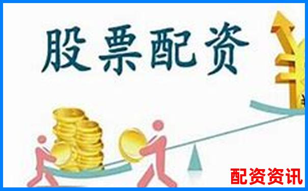 股票配資盈利的合法性及風(fēng)險(xiǎn)分析指南-配資門(mén)戶平臺(tái)官網(wǎng)下載安裝