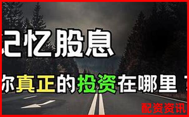 牛錢網(wǎng)投資理財服務全方位評測帶你了解真實使用感受