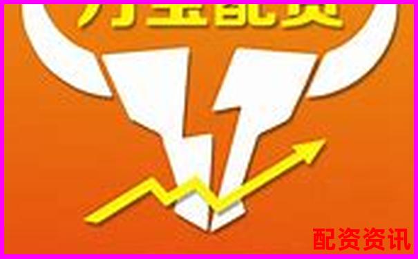 股票配資服務(wù)正規(guī)嗎知乎分享5個(gè)避坑實(shí)用技巧