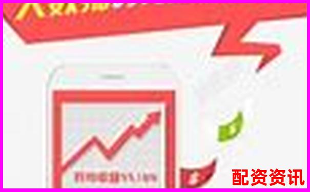 小白用戶(hù)親測(cè)牛股王智能預(yù)警功能準(zhǔn)確率與實(shí)操體驗(yàn)全記錄-股票配資平臺(tái)推薦哪個(gè)公司