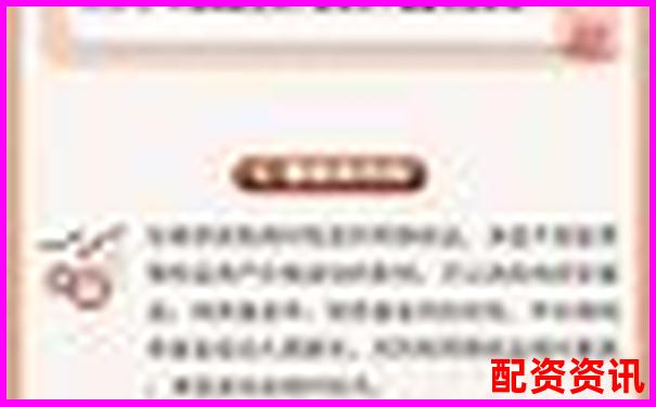 中航資本配資開戶查詢指南及正規(guī)渠道解析-投資期貨哪個(gè)平臺(tái)好