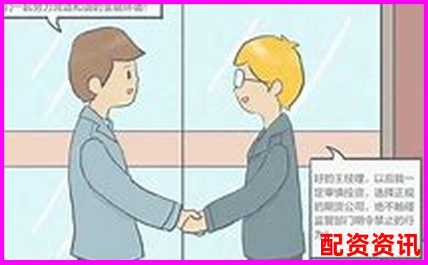 股票配資犯法嗎安全嗎杠桿交易風險與合規(guī)性深度解析-期貨100倍杠桿收益多少