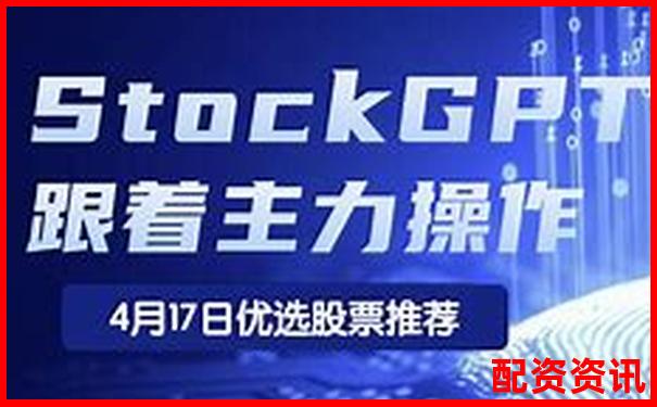 2025年最新十大股票配資平臺誰更靠譜值得選