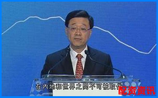 富深所配資幕后掌舵人揭秘 金融杠桿背后的資本大佬-股市杠桿最高多少倍合理呢視頻講解
