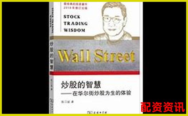 炒股十倍杠桿全解析 30秒看懂高風(fēng)險投資技巧
