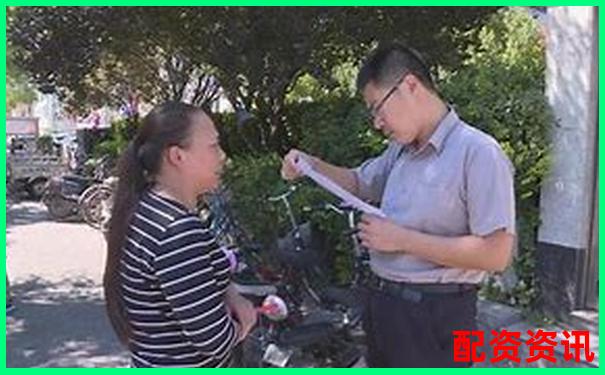 股票場外配資游走法律邊緣是否構成非法經營罪-杠桿炒股在哪里申請