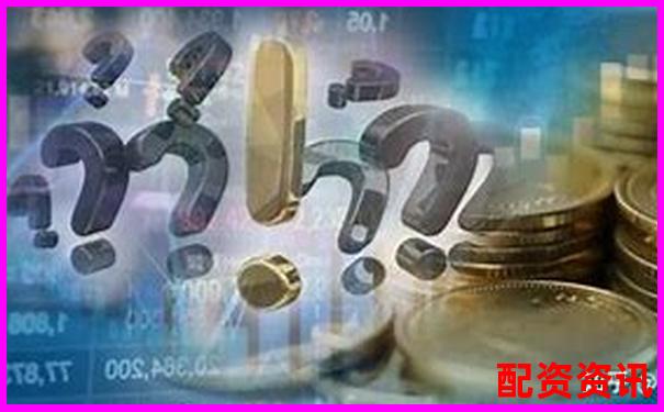 正規(guī)股票配資門戶網(wǎng)站有哪些值得信賴的平臺(tái)推薦