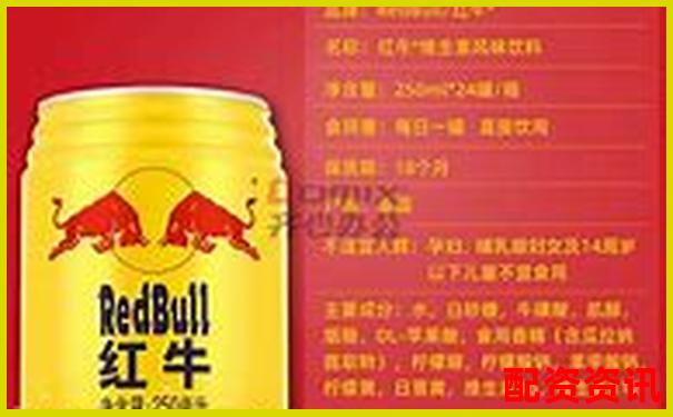 紅牛配資賬戶風控體系評測及極端行情下止損效率驗證