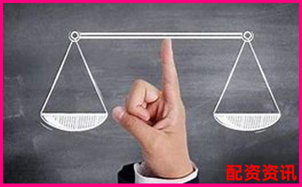 股票配資投資是否安全風險與收益如何權衡-股票只能買一百的倍數(shù)嗎是真的嗎