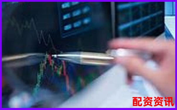 股票配資與杠桿交易的本質區別及風險對比-股票百倍杠桿平臺怎么樣啊