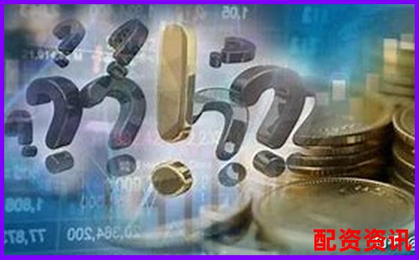 股票配資平臺(tái)是否合法如何辨別資金安全風(fēng)險(xiǎn)-期貨100倍杠桿收益多少合適