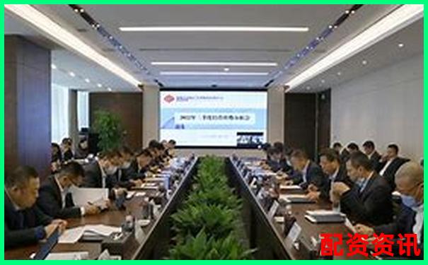 陜西股票配資公司誠聘英才共創(chuàng)財富未來-炒股票怎么才能用杠桿