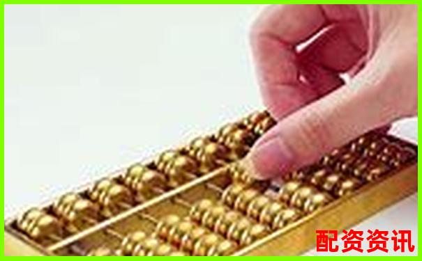 股票配資最低資金要求與開戶條件解析-吉林敖東股價(jià)能漲多少倍