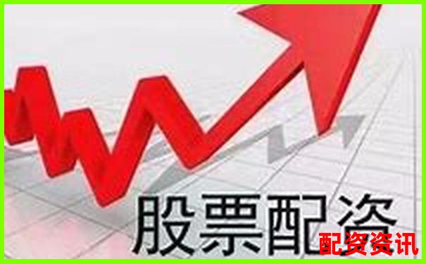 股票配資公司百度百科詳解與實戰操作技巧指南-100倍杠桿多少點翻倍