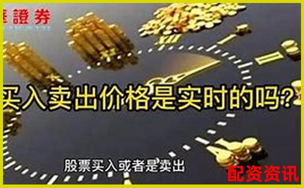 光控資本安全配資平臺申請使用全流程指南-焦炭期貨多少倍杠桿最大