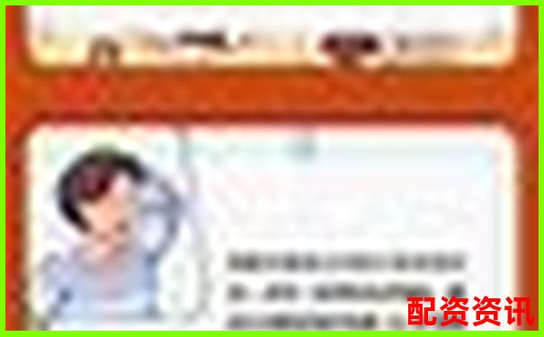 場外股票配資非法經(jīng)營案件的法律處置路徑探析-十倍杠桿平臺能提現(xiàn)嗎安全嗎