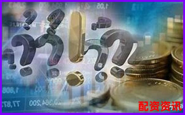 股票配資服務究竟是什么新手必看資金杠桿全解析 股票配資服務究竟是什么新手必看資金杠桿全解析