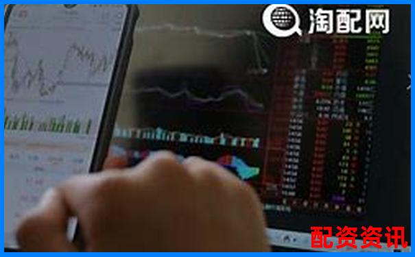 國內(nèi)配資平臺綜合評測與靠譜機構(gòu)推薦指南-炒股加杠桿什么賺錢