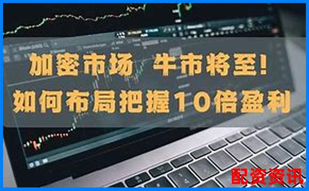 基于十萬次模擬交易的牛牛策略算法核心優勢深度拆解評測
