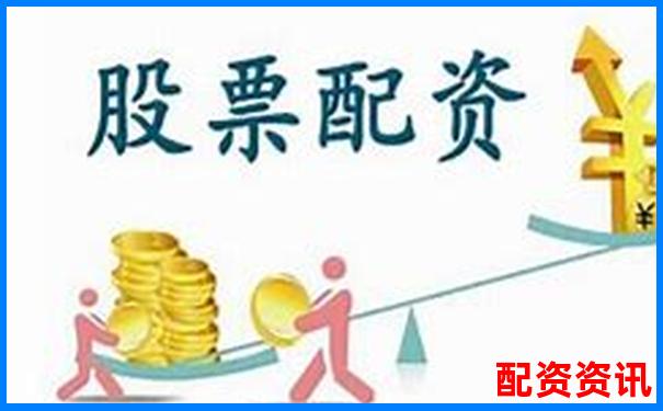 股票配資合法嗎知乎APP下載在線開戶免費體驗入口地址-拉薩進(jìn)的股票都翻倍嗎現(xiàn)在