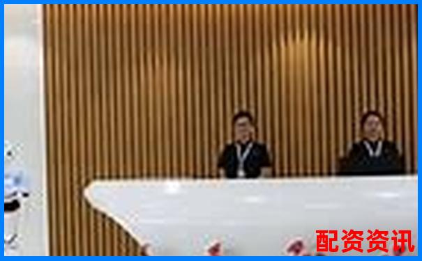 股票配資官網下載平臺正規安全杠桿交易首選 股票配資官網下載平臺正規安全杠桿交易首選