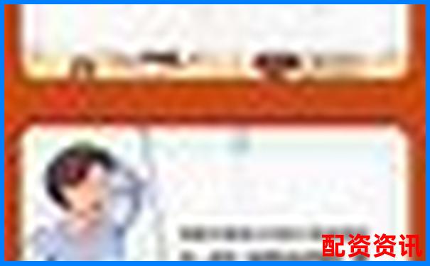 股票配資非法經(jīng)營罪無罪辯護案例解析與實戰(zhàn)攻略-1000元100倍杠桿翻了3倍