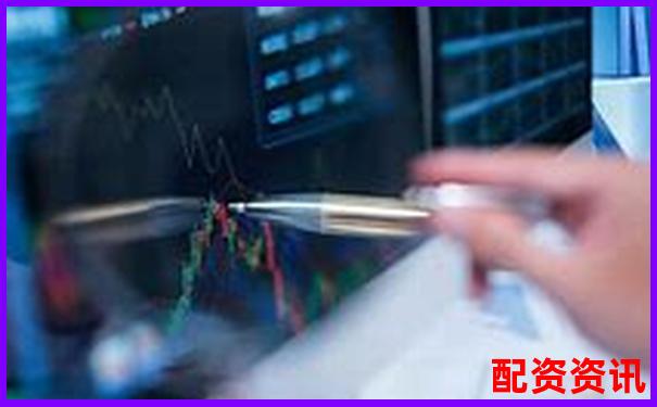 股票配資官網查詢平臺專業炒股杠桿服務導航 股票配資官網查詢平臺專業炒股杠桿服務導航