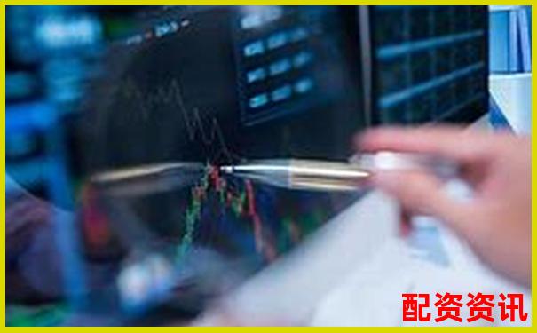 股票配資官網(wǎng)首頁下載專業(yè)杠桿交易平臺(tái)-杠桿炒股賺錢怎么算