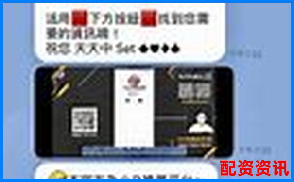牛8配資靠譜嗎專業股票配資攻略帶你玩轉杠桿交易-百度上市股價翻了多少倍