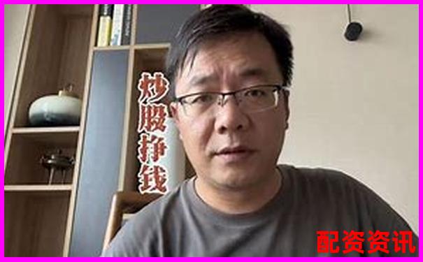 牛金網股票配資合法嗎是真的嗎 揭秘杠桿交易合規性真相-股票哪個交易平臺好