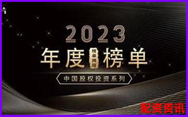 2025年國內(nèi)最安全股票配資平臺推薦與選擇指南