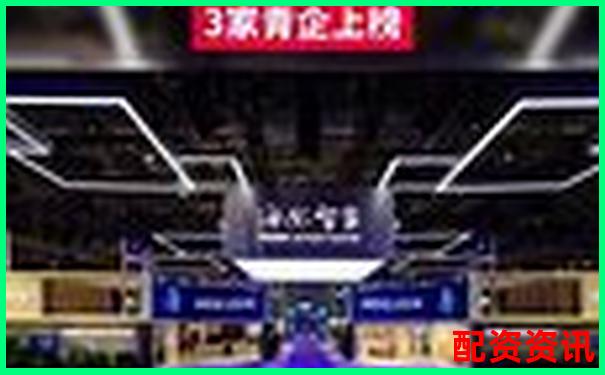 中國(guó)股票配資平臺(tái)哪家強(qiáng) 最新權(quán)威排名揭曉