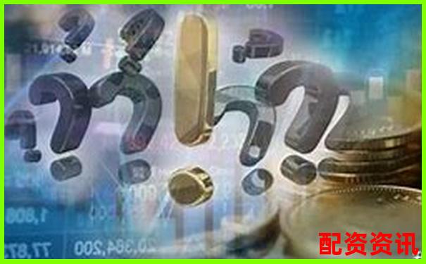 國(guó)內(nèi)優(yōu)質(zhì)股票配資平臺(tái)排名與選擇指南-2021最新股票配資平臺(tái)