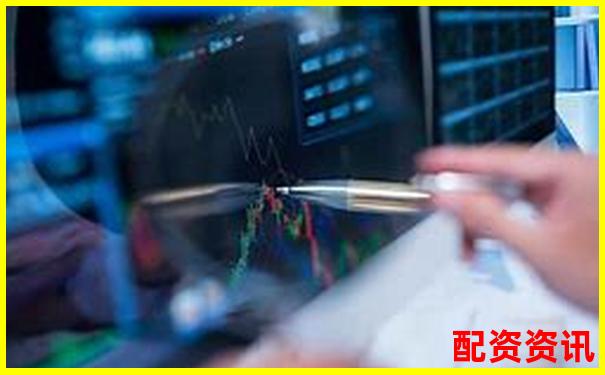 股票配資交流圈 專業(yè)杠桿投資論壇平臺(tái)-股市融資杠桿是幾倍的