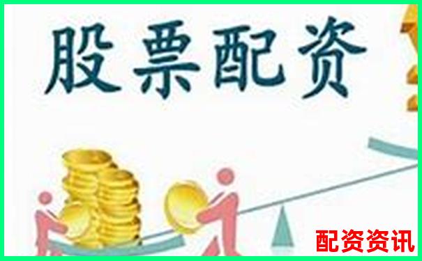 股票配資與杠桿交易的本質區別及風險對比-配資平臺有哪些騙局揭秘