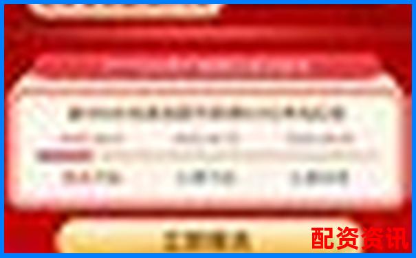 牛操盤網功能實測與安全性評估這份評測告訴你值不值得用-股票帶杠桿是啥意思