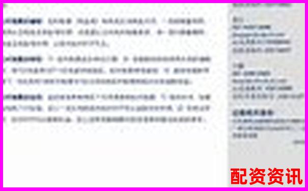 股指期貨十倍杠桿具體計算方法與風險解析 股指期貨十倍杠桿具體計算方法與風險解析