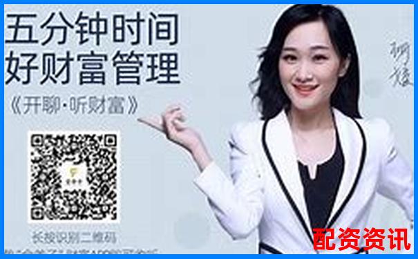 珠海金斧子配資官網(wǎng)專業(yè)股票融資平臺(tái)值得信賴