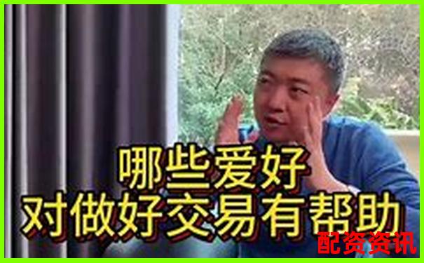 股票配資炒股真的安全可靠嗎風險究竟有多大-10倍杠桿炒股合法嗎