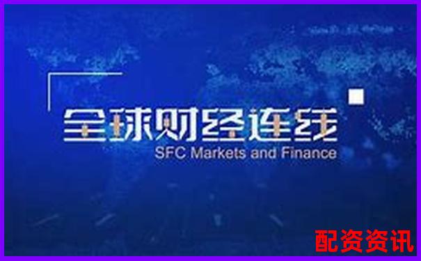 瑞銀網(wǎng)配資要求詳解及高效配資攻略技巧-開通股票杠桿的方法