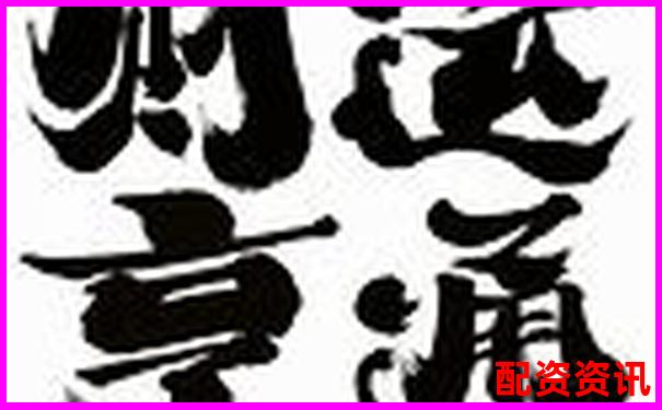 財運(yùn)亨通招財擺件詳測從材質(zhì)功效到擺放方位的完整指南