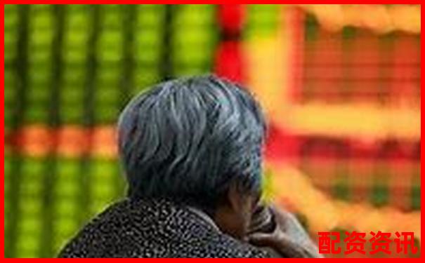 股票配資中心官網(wǎng)查詢(xún)哪里找 如何快速準(zhǔn)確查詢(xún)-2020中國(guó)十大配資咨詢(xún)咨詢(xún)企業(yè)