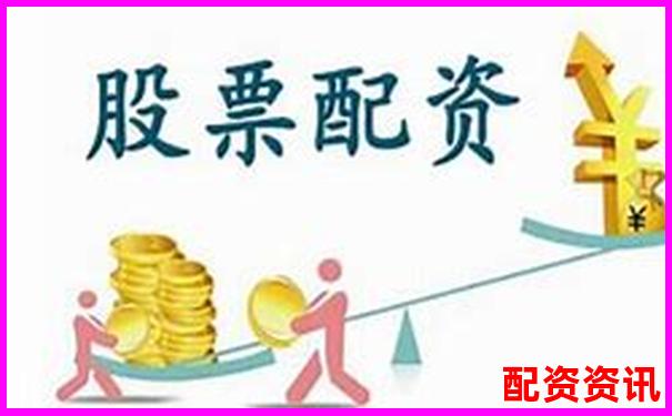 股票配資門戶平臺解析專業杠桿交易軟件指南