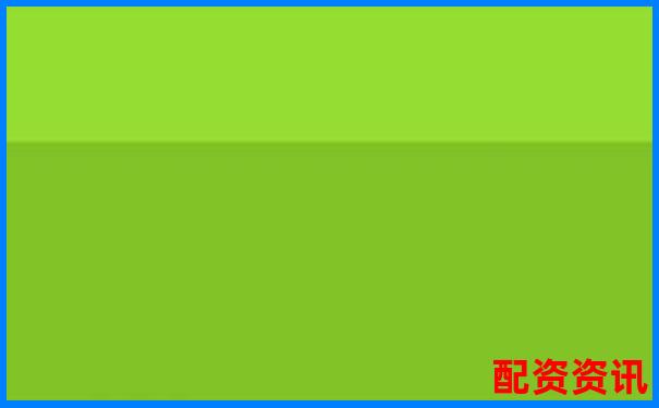 國內(nèi)配資平臺綜合評測與靠譜機構(gòu)推薦指南-股票配資平臺官網(wǎng)平臺網(wǎng)址