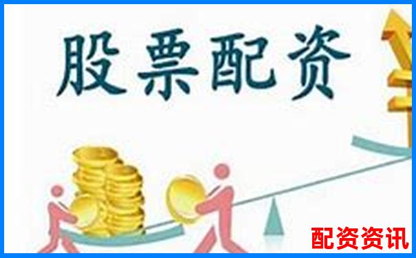 股票配資網(wǎng)址查詢大全 快速獲取正規(guī)配資平臺(tái)鏈接-十年翻倍最多的股票