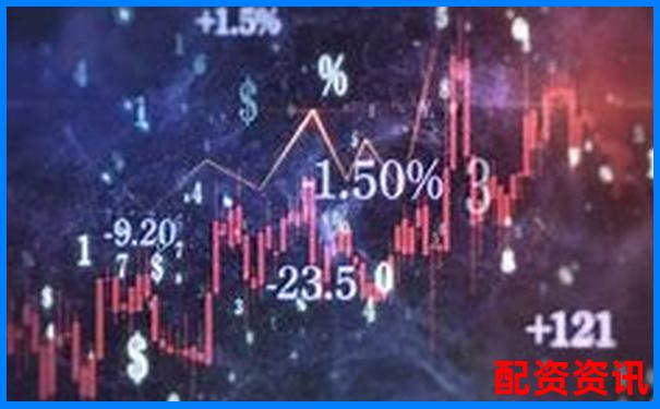 股票配資平臺前十強有哪些 哪家更值得信賴-趨勢線炒股勝率高嘛